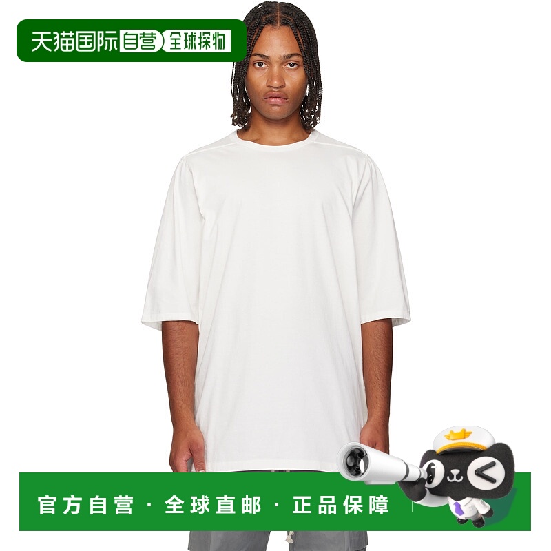 1h可退 香港直邮潮奢 rick owens 瑞克 欧文斯 男士 白色 Concord