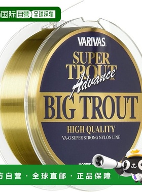 【日本直邮】Varivas瓦里瓦斯尼龙鱼线SUPERTROUT150m4号20lb重金