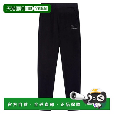 香港直邮EA7 EMPORIO ARMANI 女士休闲裤 7W000538AF15831NERO