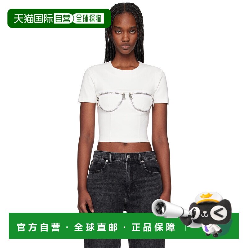 1h可退 香港直邮潮奢 AREA 女士 白色 Zipper Bustier Cup T 恤 R