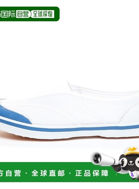 日本直邮MOONSTAR MS 5000U 运动鞋 [蓝色]月星拖鞋