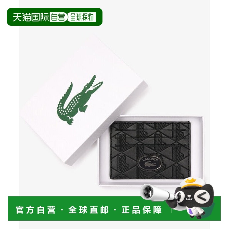 日本直邮LACOSTE 单字图案卡包 [85586715]