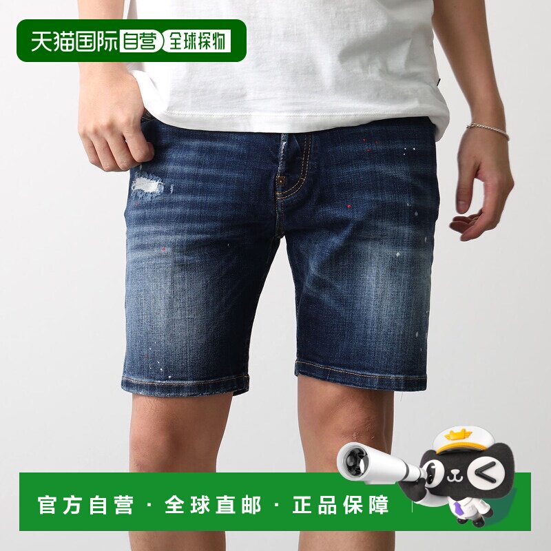 日本直邮DSQUARED2 男士牛仔短裤 S74MU0985 S30664 牛仔棉质做旧图片