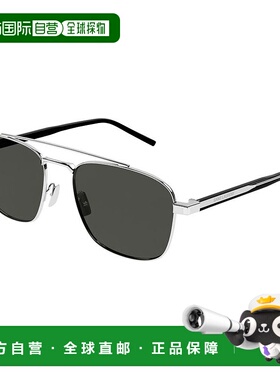 1h可退 香港直邮潮奢 Saint Laurent 圣罗兰 男士 -sunglasses 太