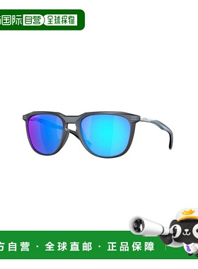 1h可退 香港直邮潮奢 Oakley 欧克利 男士 THURSO OO9286 928607