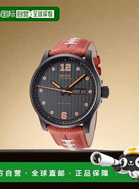 自营Mido男士M0054303605080 Multifort自动腕表42mm 【美国奥莱