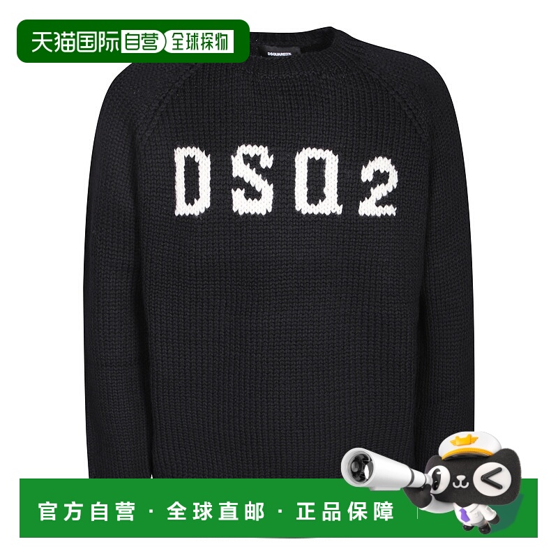 1h可退 香港直邮DSQUARED2 男士针织衫 S71HA1237S18089962BLACK