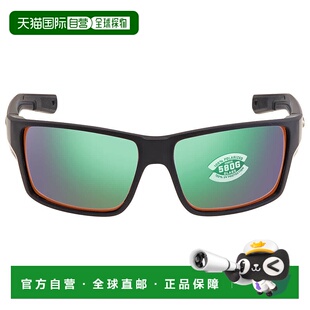自营Costa Del Mar REEFTON PRO Green Mirror Polarized Glass M