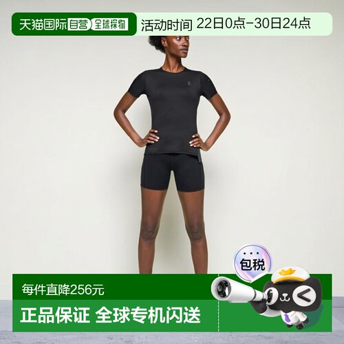 On 高性能女士T恤 [On昂跑]公式跑步速干