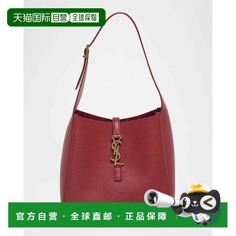 【美国直邮】yves saint laurent 女士 单肩包手提包流浪包