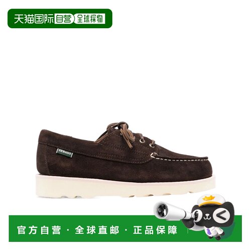 香港直邮SEBAGO 男士休闲鞋 73111KW901DKBROWN A【付后1h可退】