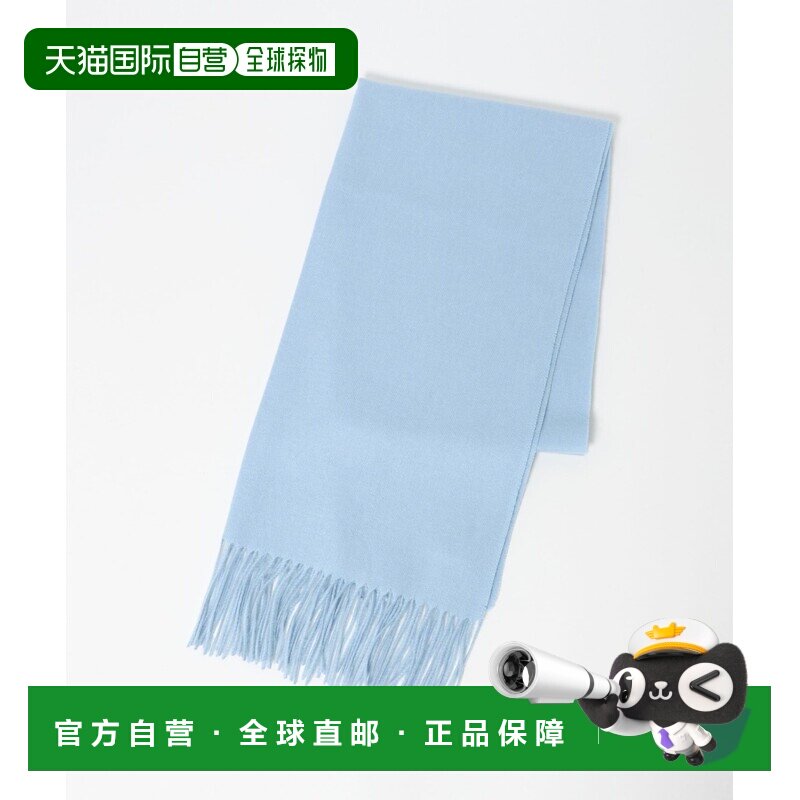 UNITED ARROWS 女士 纯羊绒素色披肩 17366000005 【付后1h可退】