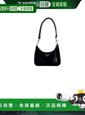 香港直邮PRADA 女士斜挎包 1BC204VJOO2C7QF0002 SS2025 黑色