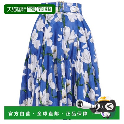 自营samantha sungWhite Tulip Birdy Skirt Cobalt Blue - cobal
