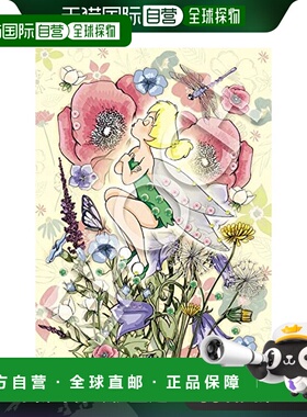 【日本直邮】EPOCH 拼图 迪士尼植物 - Tinker Bell