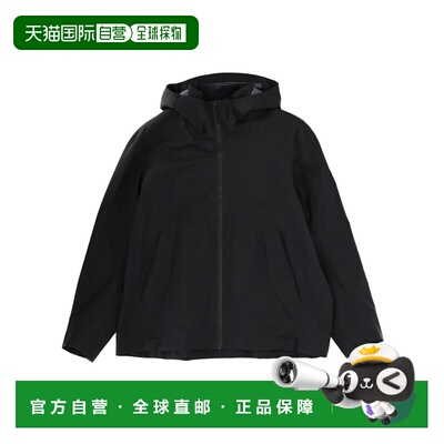 1h可退香港直邮Veilance 男士 