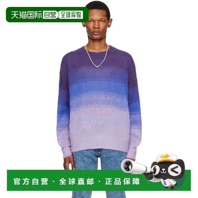 1h可退 香港直邮isabel marant 男士 毛衣针织羊毛