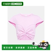 香港直邮Isabel 女士 Marant 1h可退 伊莎贝尔 玛兰 Zineae 棉质