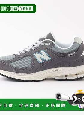 1h可退 日本直邮New Balance 2002R男士复古运动鞋 A0442PSH215