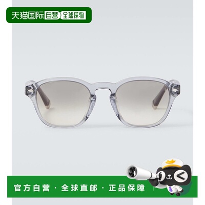 1h可退 香港直邮Brunello Cucinelli 布内罗 古奇拉利 男士 Rays