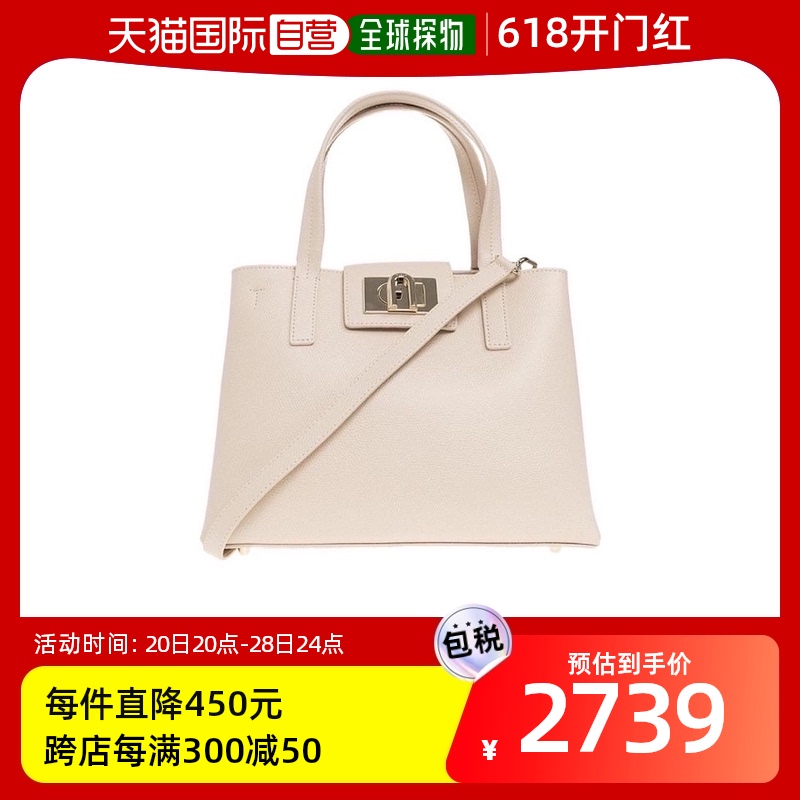 香港直邮潮奢 FURLA 芙拉 女士徽标单肩包 箱包皮具/热销女包/男包 通用款女包 原图主图