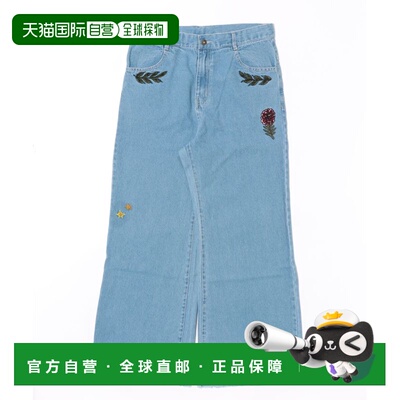 日本直邮CAYHANE 男女同款 刺绣牛仔阔腿裤 NSR6104