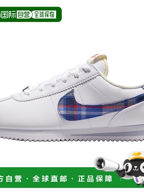 香港直邮耐克Nike Cortez  舒适时尚潮流耐磨低帮儿童休闲鞋白色