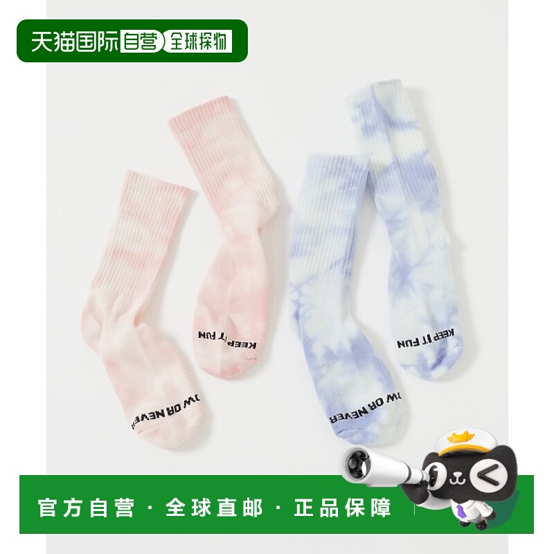 1h可退 日本直邮devirock 儿童2双装扎染袜子 170UGD013