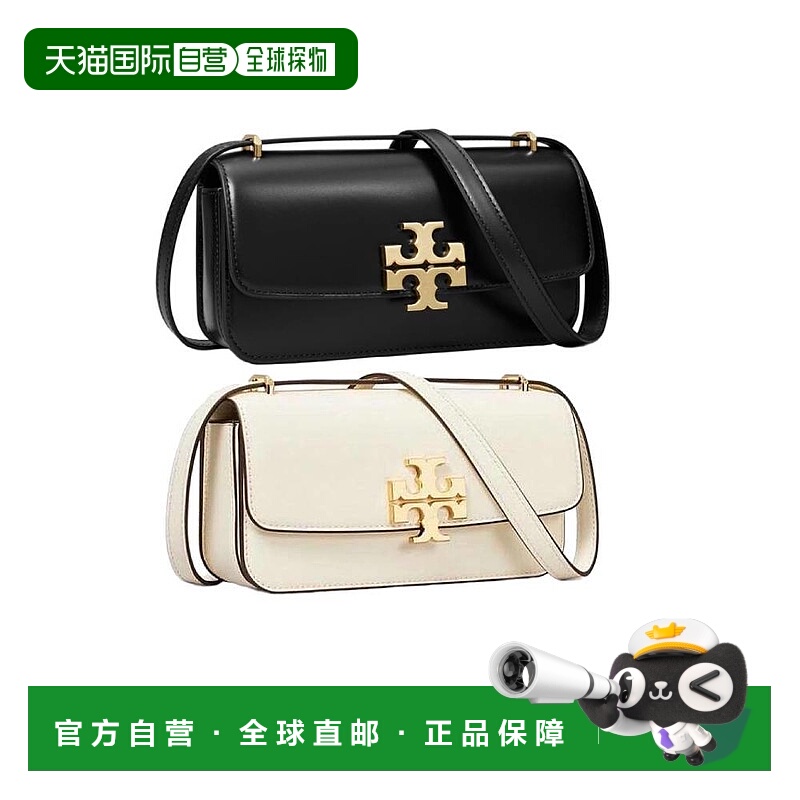 香港直邮TORY BURCH汤丽柏琦女款ELEANOR小号矩形黑色时尚单肩包