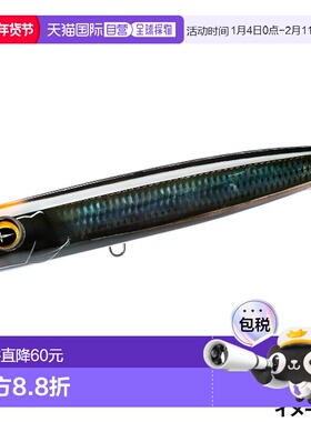 日本直邮Duel Lure Hardcore Sonic Boom SB Pop (F) 150 毫米 7.