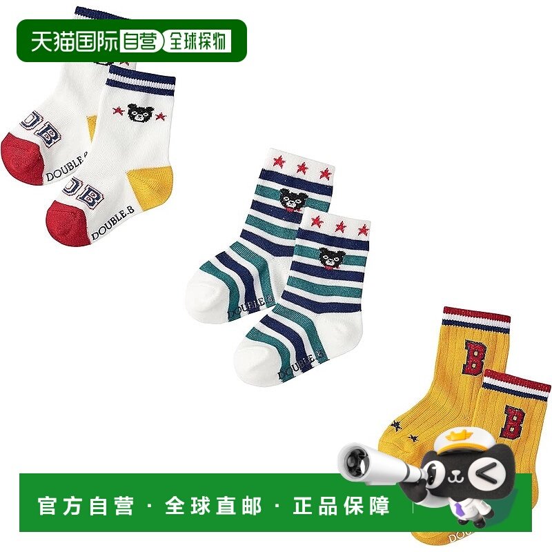 【日本直邮】MIKI HOUSE DoubleB 3双装 儿童中筒袜 64-9628-490