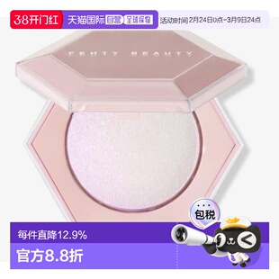 香港直邮fenty beauty 蕾哈娜 星钻3D高光粉饼8G#Pink Ice正品