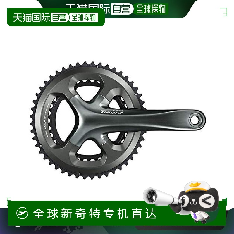 【日本直邮】Shimano禧玛诺曲柄FC-4700 48X34T172.5mm10S HG-X链