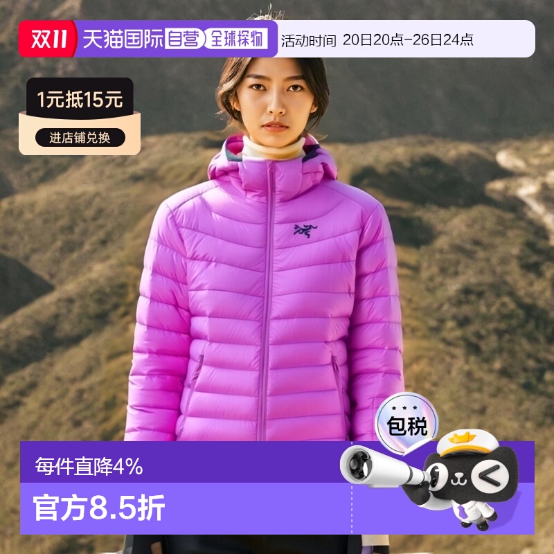 韩国直邮ARC'TERYX 女士保暖轻质羽绒服 AJMFWX6569