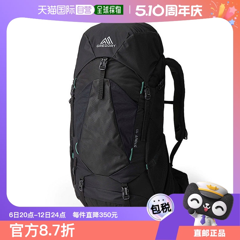 ɫ 45 L ŷֱGregoryStoutʯ45 ʿɽͽFVersaF1575.89Ԫ(88VIP 95)