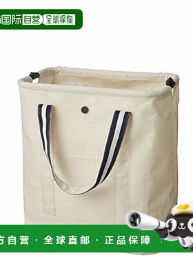 【日本直邮】Pearl Metal珍珠金属 洗衣收纳筐米黄色 S N-7529