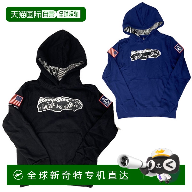 日本直邮VOLCOM Volcom USST KIDS ALIVE PO 儿童连帽衫派克大衣