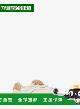 1h可退 欧洲直邮FENDI 芬迪 26春夏 8E8820AYFEF1TZ7 女士 休闲运