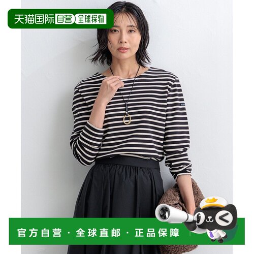 1h可退 日本直邮Armor-lux 女士秋冬条纹长袖T恤 KK26CA0330