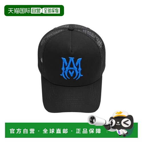 1h可退 香港直邮AMIRI 男士帽子 XMAH009BLACKBLUE SS2026 黑色