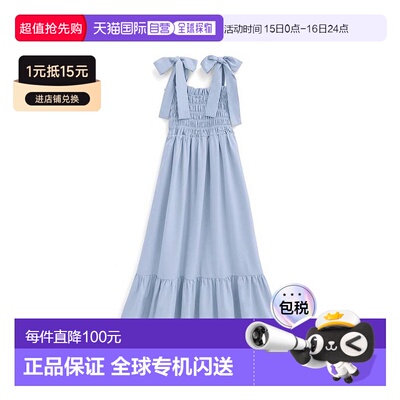 日本直邮日潮 GRL 肩带蝴蝶结层叠连衣裙 日系同款女装PP148A