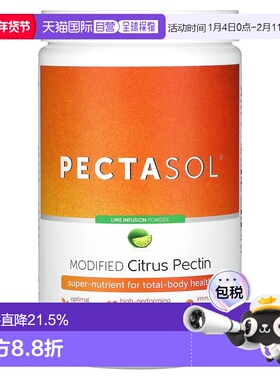 香港直邮Econugenics,PectaSol，改良柑橘果胶，青柠浸液，19.44