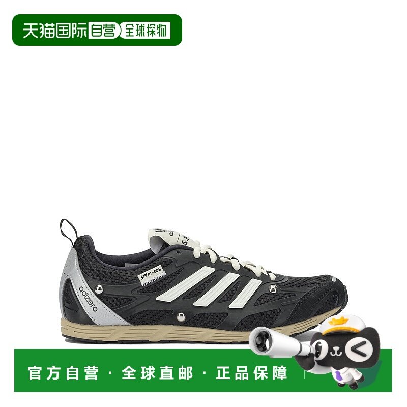 1h可退 香港直邮Adidas 男士 