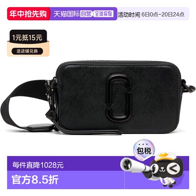 香港直邮Marc Jacobs 马克 雅可布 女士 黑色 The Snapshot DTM