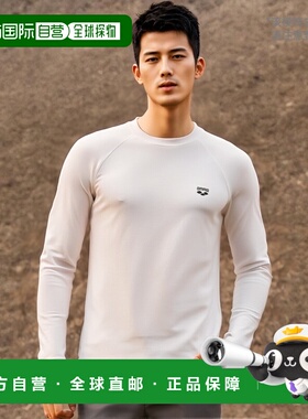 韩国直邮ARENA 时尚防晒服A4BM1RR50WHT休闲潮流穿搭 高级感正品