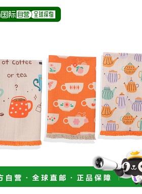 自营tiramisu咖啡师精选厨房毛巾套装-橙色、奶油色和多色 美国奥