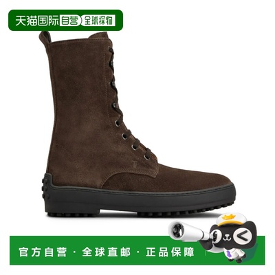 1h可退 香港直邮系带短筒靴 Women crov