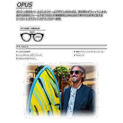 日本直邮DRAGON DRAGON OPUS 男女太阳镜Rob Machado Brian Iguch