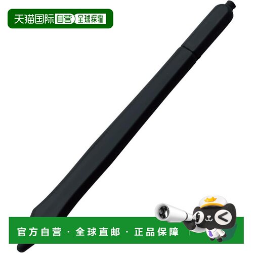 【日本直邮】ELECOM Apple Pencil 第2代 粗轴握柄TB-APE2CFTWCBK