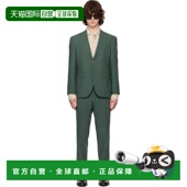 香港直邮BOSS 西服套装 波士 绿色 1h可退 Care 男士 Easy 505538